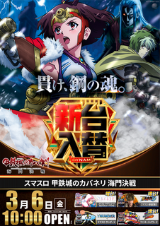 %e3%82%ab%e3%83%90%e3%83%8d%e3%83%aa