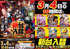 %e7%84%a1%e9%a1%8c93