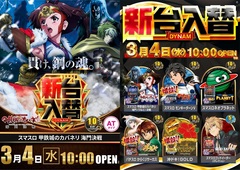 %e7%84%a1%e9%a1%8c92