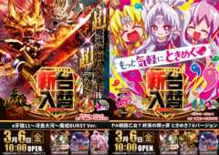 Order_ae260222-0709_order_png_-_%e3%82%b3%e3%83%94%e3%83%bc_(2)