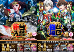 Order_ae260222-0709_order_png_-_%e3%82%b3%e3%83%94%e3%83%bc