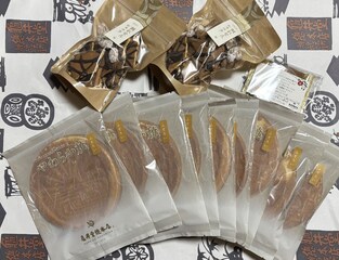 %e3%82%84%e3%82%8f%e3%82%89%e3%81%8b%e7%84%bc%e3%81%8d