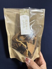 %e5%89%b2%e3%82%8c%e3%81%9b%e3%82%93%e3%82%b7%e3%83%a7%e3%82%b3%e3%83%a9