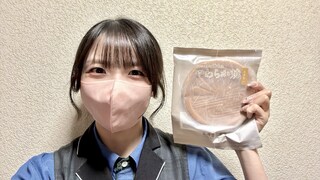 %e3%82%84%e3%82%8f%e3%82%89%e3%81%8b%e3%82%82%e3%82%8a