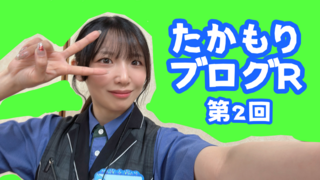 %e3%82%b5%e3%83%a0%e3%83%8d%e3%82%a4%e3%83%ab