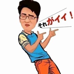 %e8%8f%8a%e6%b1%a0%e3%81%8c%e3%82%a4%e3%82%a4%ef%bc%81