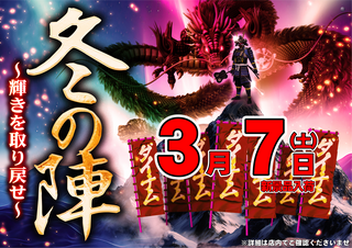 Order_ae260222-0138_order_png