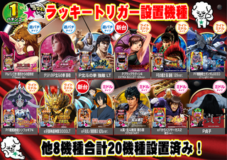 0307%ef%bd%9e1%e3%83%91%e3%83%81lt