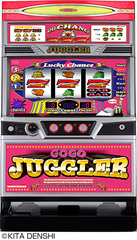 %e3%82%b4%e3%83%bc%e3%82%b4%e3%83%bc%e3%82%b8%e3%83%a3%e3%82%b0%e3%83%a9%e3%83%bc%ef%bc%93_%e5%8c%97%e9%9b%bb%e5%ad%90__%e7%ad%90%e4%bd%93%e7%94%bb%e5%83%8f