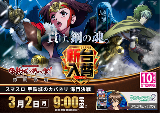 %e3%82%ab%e3%83%90%e3%83%8d%e3%83%aa%e3%82%88%e3%81%93