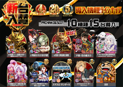 %e5%85%a5%e6%9b%bf%e5%b0%8e%e5%85%a5%e6%a9%9f%e7%a8%ae