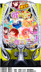 %e7%ad%90%e4%bd%93%e7%94%bb%e5%83%8f%ef%bd%85%ef%bc%a6%e5%bd%bc%e5%a5%b3%e3%80%81%e3%81%8a%e5%80%9f%e3%82%8a%e3%81%97%e3%81%be%e3%81%99