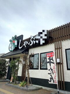 %e4%b8%a6%e6%9c%a8%e3%80%80%e7%b4%80%e5%ad%90_2026-03-06_09-42-35_535