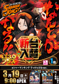 %e3%83%9e%e3%83%b3%e3%82%ad%e3%83%b3%e7%b8%a6