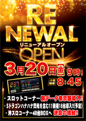 %e3%83%aa%e3%83%8b%e3%83%a5%e3%83%bc%e3%82%a2%e3%83%ab%e9%bb%92%e9%87%91%e3%80%80%e7%b8%a6