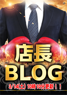 Order_ae260306-0661_order_png