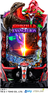 %ef%bd%85_%e3%82%b4%e3%82%b8%e3%83%a9%e5%af%be%e3%82%a8%e3%83%b4%e3%82%a1%e3%83%b3%e3%82%b2%e3%83%aa%e3%82%aa%e3%83%b3_%e3%82%bb%e3%82%ab%e3%83%b3%e3%83%89%e3%82%a4%e3%83%b3%e3%83%91%e3%82%af%e3%83%88_%ef%bc%a7_%e7%a0%b4%e5%a3%8a%e7%a5%9e%e8%a6%9a%e9%86%92