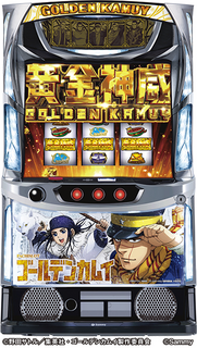 %e3%82%b9%e3%83%9e%e3%82%b9%e3%83%ad_%e3%82%b4%e3%83%bc%e3%83%ab%e3%83%87%e3%83%b3%e3%82%ab%e3%83%a0%e3%82%a4