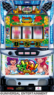 %e6%b2%96%e3%83%89%e3%82%ad%ef%bc%81%ef%bc%a4%ef%bc%b5%ef%bc%af_%e3%82%a2%e3%82%af%e3%83%ad%e3%82%b9_