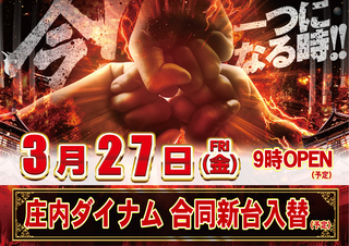 0327%e5%90%88%e5%90%8c%e6%a8%aa