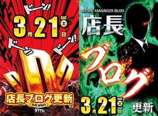 Ddd%e3%83%96%e3%83%ad%e3%82%b0