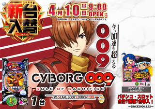 0410%ef%bc%a3%ef%bc%b9%ef%bc%a2%ef%bc%af%ef%bc%b2%ef%bc%a7%ef%bc%90%ef%bc%90%ef%bc%99pstaz%e6%a8%aa