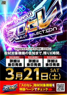 Product_ae260310-0581-1_image3