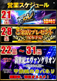 Order_ae260226-0916_order_png