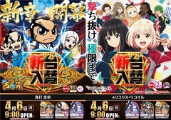 0406%e5%90%89%e5%ae%97l