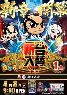 375_ae260317-0312_order_png