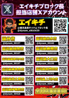 Product_dt2026031800701_image3