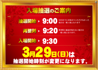 Product_ae260317-0120-1_image3