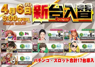 Az336_ae260319-0367_order_png