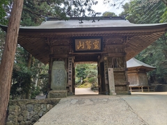 %e6%b4%b2%e5%8f%a3%e3%80%80%e5%92%8c%e4%b9%9f_2026-03-22_21-52-58_809