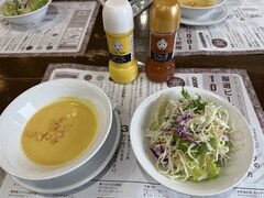 %e3%82%bb%e3%83%b3%e3%82%bf%e3%83%bc%e3%83%aa%e3%83%90%e3%83%bc%e3%82%b5%e3%83%a9%e3%83%80