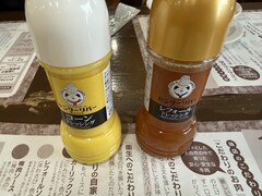 %e3%82%bb%e3%83%b3%e3%82%bf%e3%83%bc%e3%83%aa%e3%83%90%e3%83%bc%e3%83%89%e3%83%ac%e3%83%83%e3%82%b7%e3%83%b3%e3%82%b0