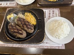 %e3%82%bb%e3%83%b3%e3%82%bf%e3%83%bc%e3%83%aa%e3%83%90%e3%83%bc%e3%83%8f%e3%83%b3%e3%83%90%e3%83%bc%e3%82%b0