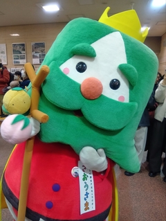 %e3%81%96%e3%81%8a%e3%81%86%e3%81%95%e3%81%be