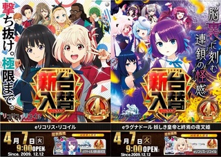 %e3%82%bf%e3%82%a4%e3%83%88%e3%83%ab%e3%81%aa%e3%81%97_%e6%9c%9f%e5%be%85%e5%a0%b4%e3%82%8a%e3%81%93