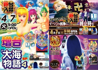 %e3%82%bf%e3%82%a4%e3%83%88%e3%83%ab%e3%81%aa%e3%81%97_%e3%81%8a%e3%81%8a%e3%81%86%e3%81%bf%ef%bc%94