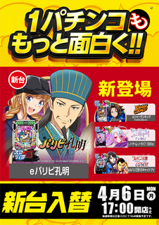 3%e3%82%ab%e3%82%a6%e3%80%80%e7%b8%a6