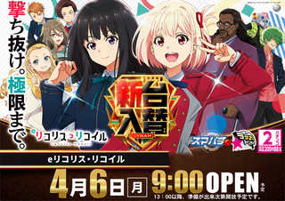 0406e%e3%83%aa%e3%82%b3%e3%83%aa%e3%82%b9%e6%a8%aa