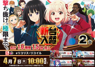 0407%e5%85%a5%e6%9b%bfp%e6%a8%aa(%e4%bf%ae%e6%ad%a3%e5%be%8c%ef%bc%89