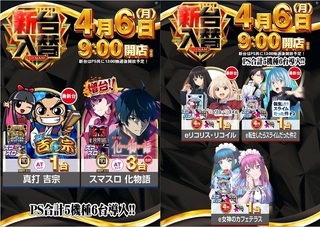 %e3%82%bf%e3%82%a4%e3%83%88%e3%83%ab%e3%81%aa%e3%81%97%e9%85%92%e4%ba%95%e7%b8%a6