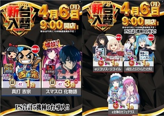 %e3%82%bf%e3%82%a4%e3%83%88%e3%83%ab%e3%81%aa%e3%81%97%e9%85%92%e4%ba%95%e7%b8%a6