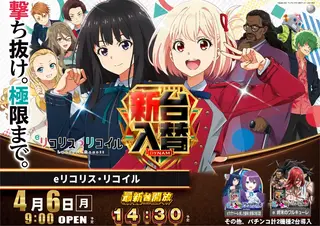 0406%e6%96%b0%e5%8f%b0%e5%85%a5%e6%9b%bf%e6%a8%aa%ef%bc%9a%e3%83%aa%e3%82%b3%e3%83%aa%e3%82%b9