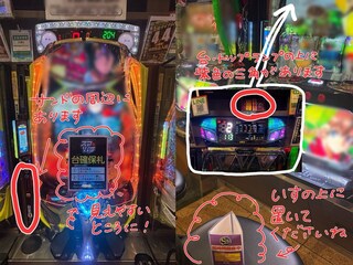 %e9%9b%a2%e5%b8%ad%e6%9c%ad