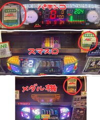 %e9%a3%9f%e4%ba%8b%e6%9c%ad