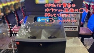 %e8%a8%88%e6%95%b0%e6%a9%9f