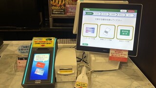 %e3%82%bb%e3%83%ab%e3%83%95pos2